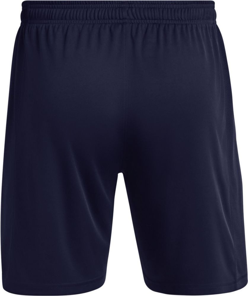 Under Armour® Trainingsshorts Under Armour Herren günstig online kaufen
