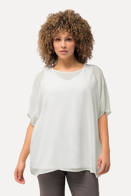 Ulla Popken Druckbluse Chiffonbluse Oversized Rundhals Halbarm günstig online kaufen