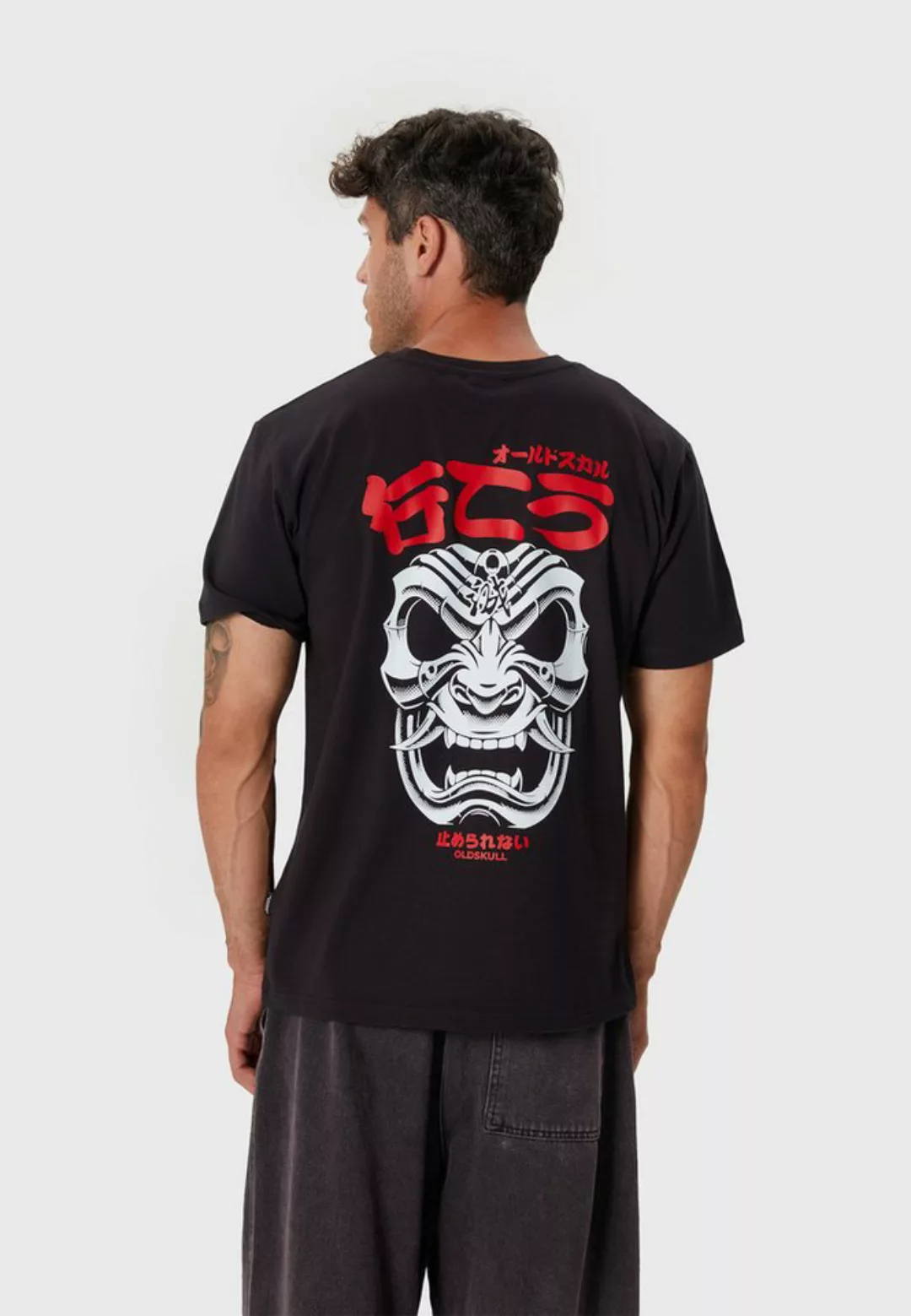 Oldskull T-Shirt Asian Mask Vintage Graphic günstig online kaufen