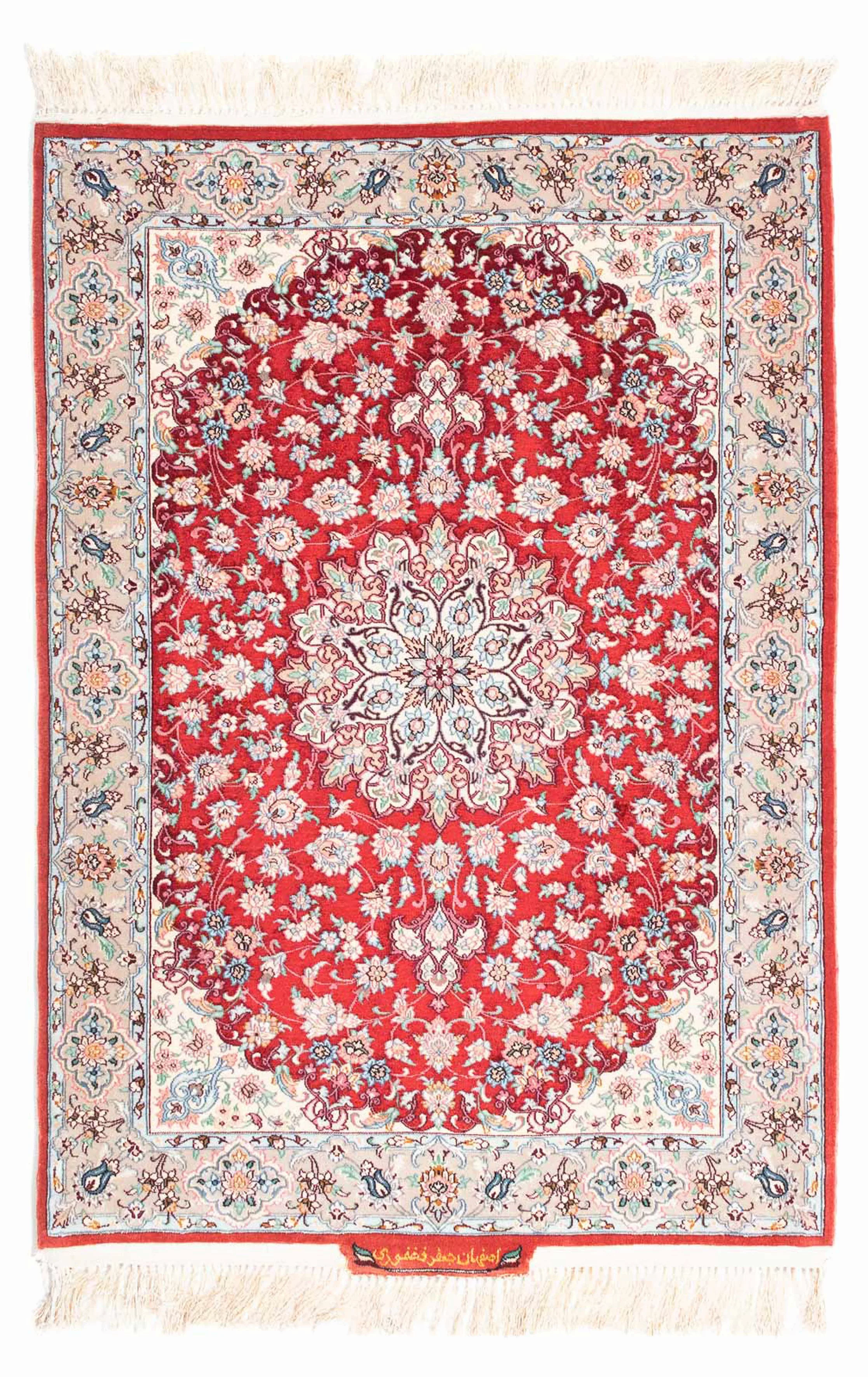 morgenland Orientteppich »Perser - Isfahan - Premium - 119 x 84 cm - rot«, günstig online kaufen