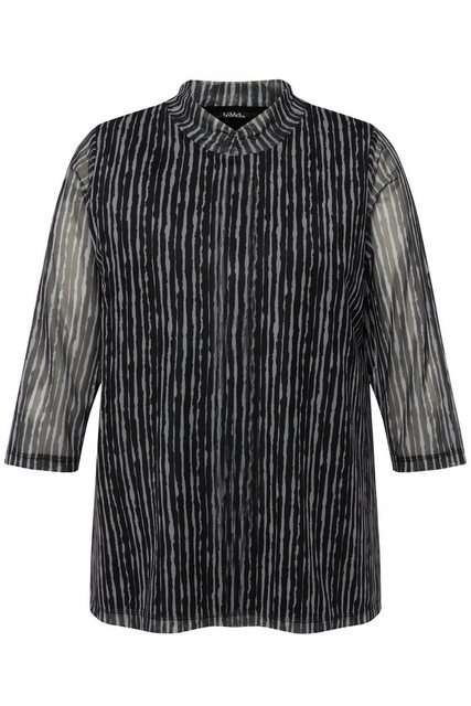 Ulla Popken Longshirt Mesh-Shirt A-Linie Stehkragen 3/4-Arm günstig online kaufen