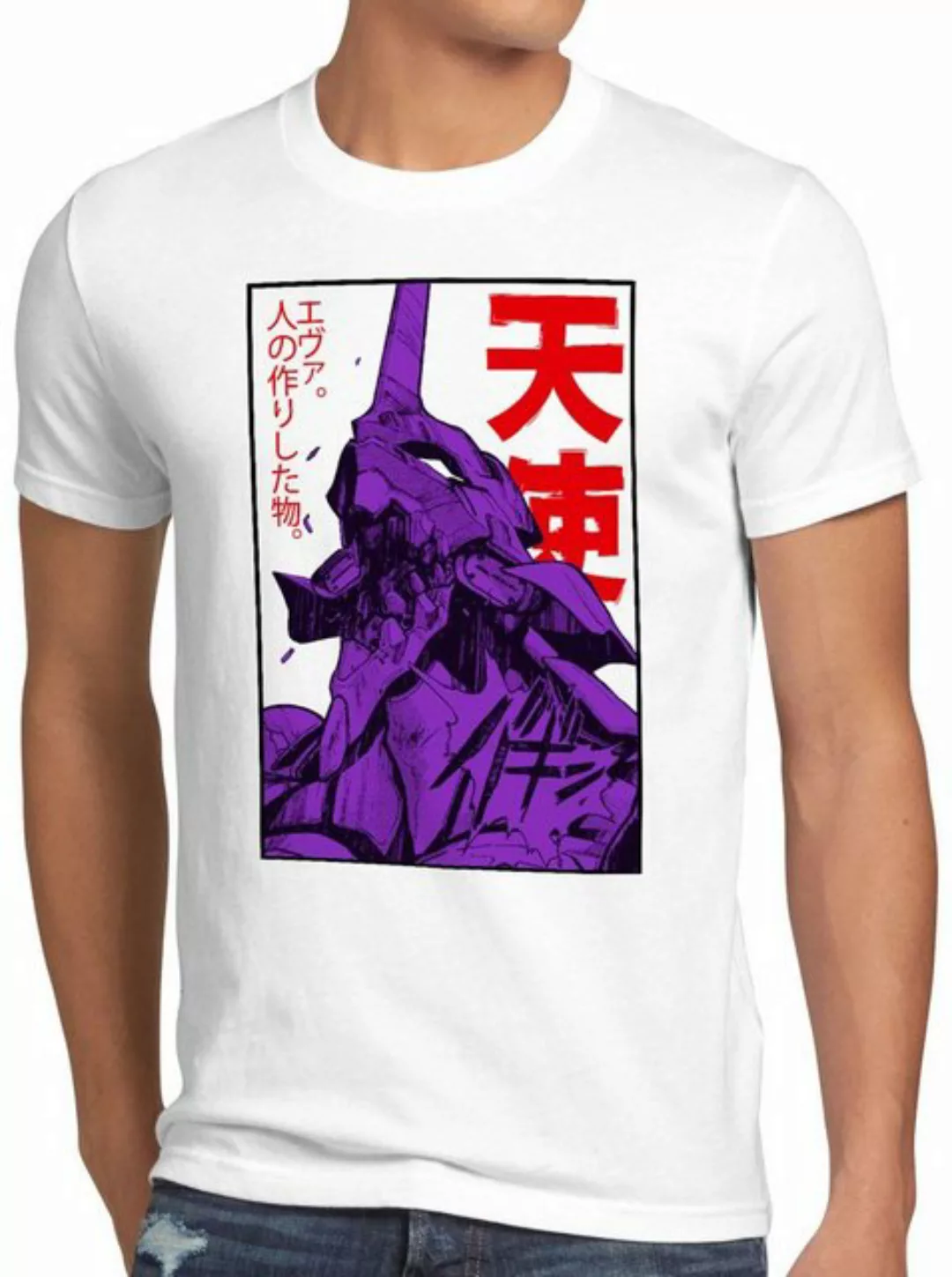 style3 Print-Shirt Herren T-Shirt Neo-Tokyo 3 Rage evangelion anime japanis günstig online kaufen