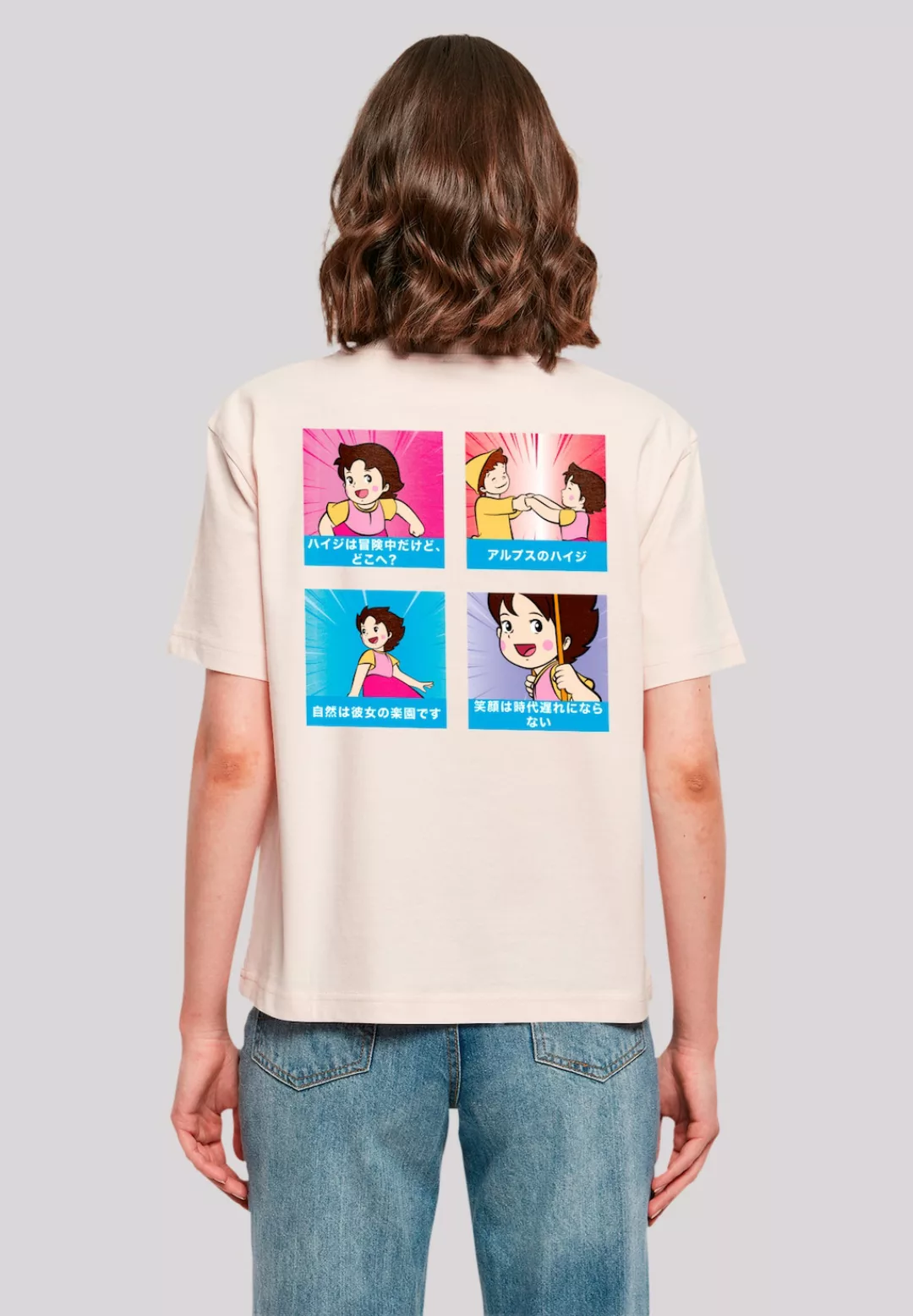 F4NT4STIC T-Shirt "Heidi Logo Heroes of Childhood", Nostalgie, Retro Print, günstig online kaufen