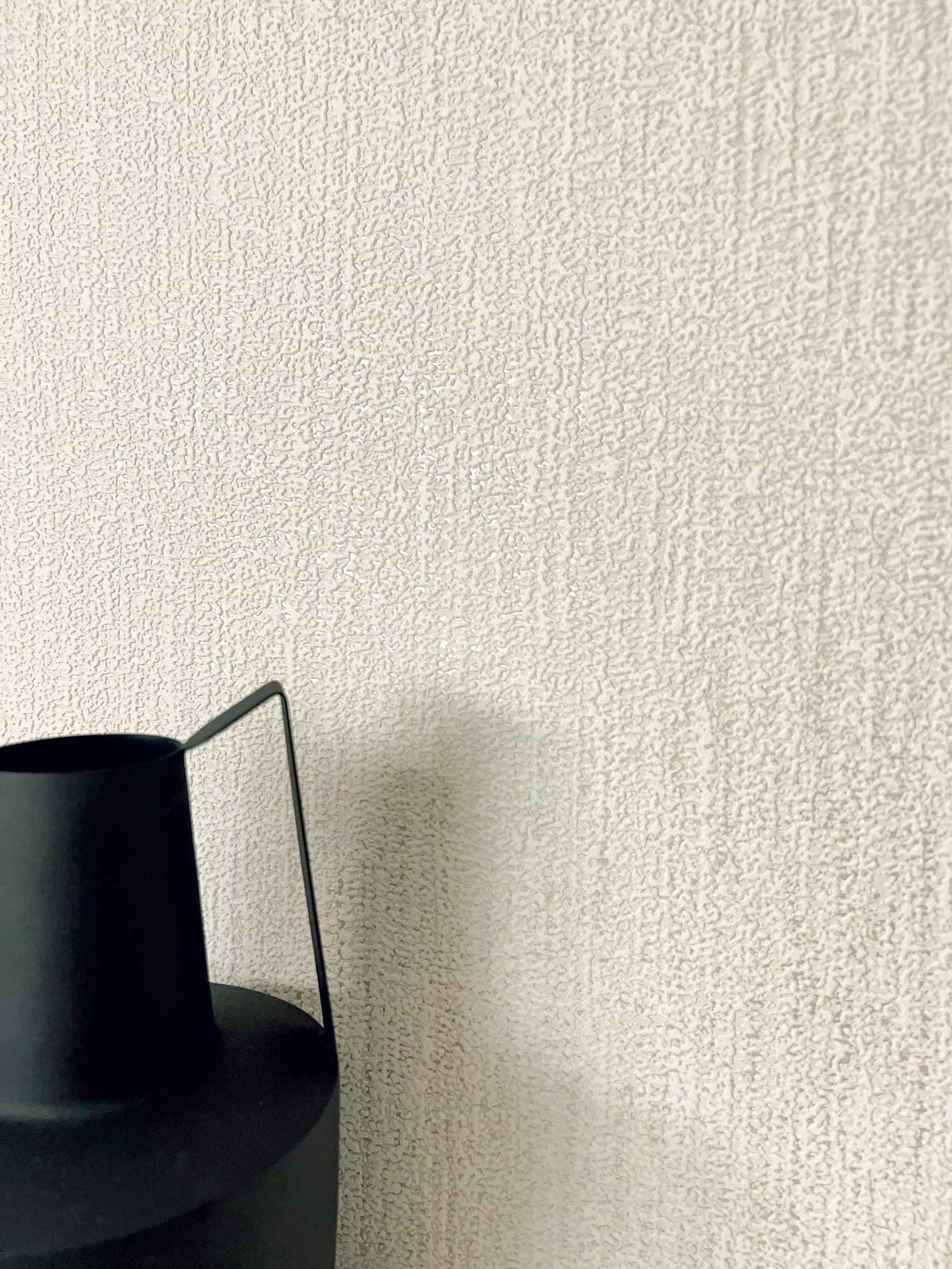 Newroom Vliestapete, Creme Tapete Modern Unifarbe günstig online kaufen