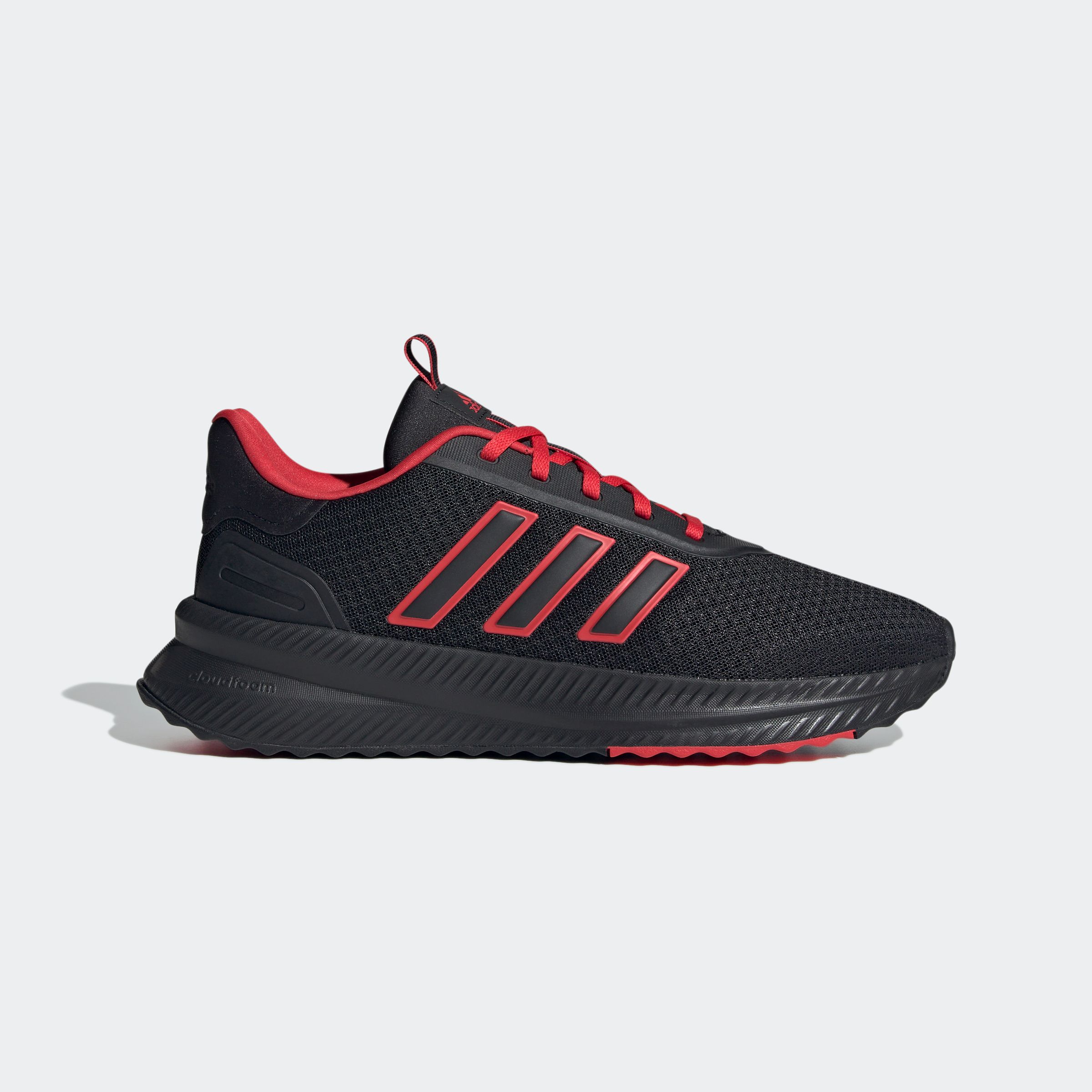 adidas Sportswear Sneaker "X PLR PATH" günstig online kaufen