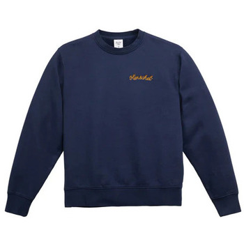 Herschel  Sweatshirt Camisola Herschel Chain Stitch Crew Dark Navy/Golden Y günstig online kaufen