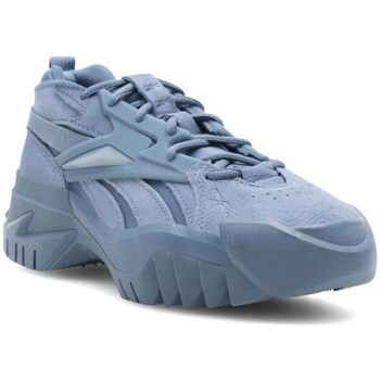 Reebok Sport  Sneaker Club C Cardi V2 günstig online kaufen