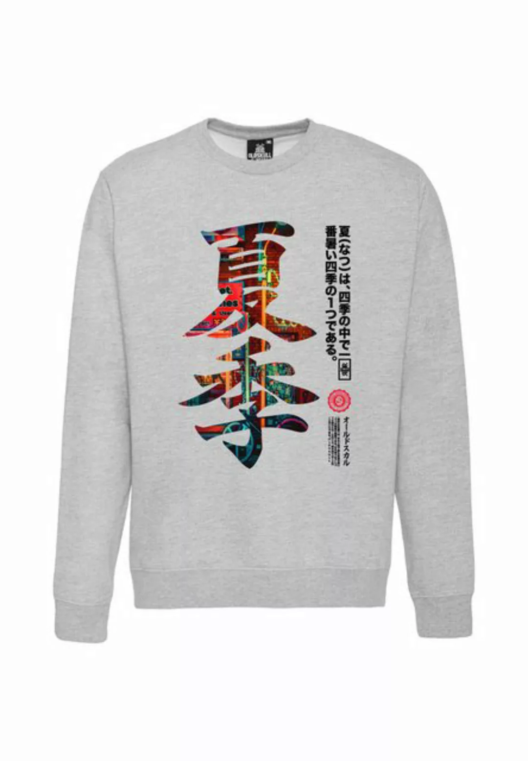 Oldskull Sweatshirt Asian Kanji Street Graphic günstig online kaufen