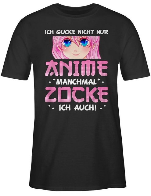 Shirtracer T-Shirt Ich gucke nicht nur Anime manchmal zocke ich auch - Mang günstig online kaufen