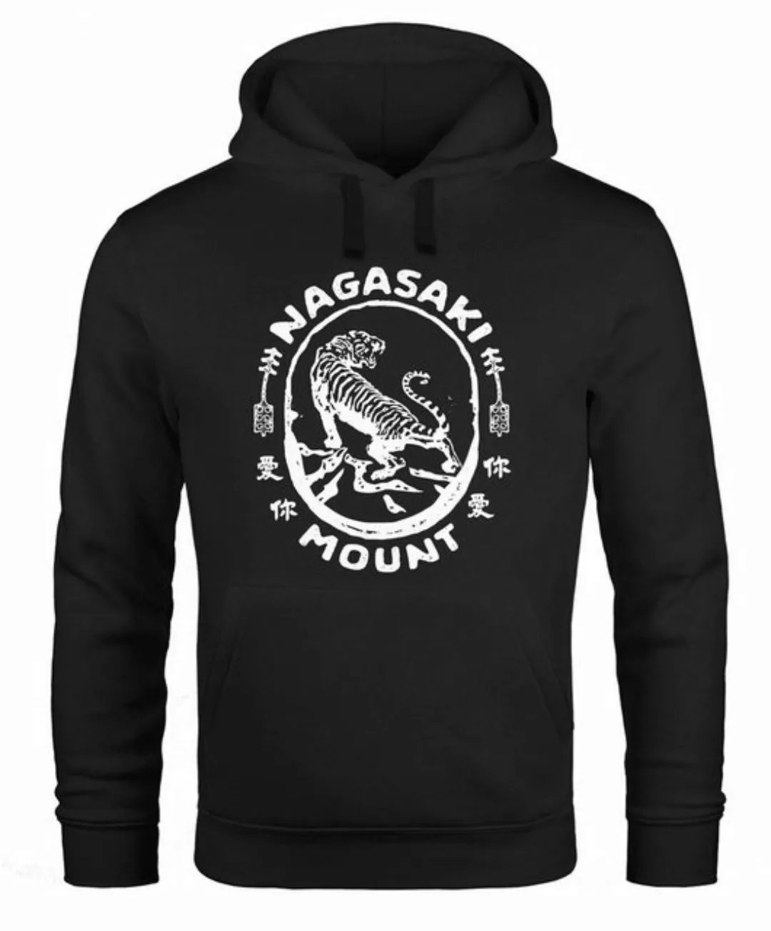 Neverless Hoodie Hoodie Herren Tiger Aufdruck Japan Schriftzeichen Nagasaki günstig online kaufen