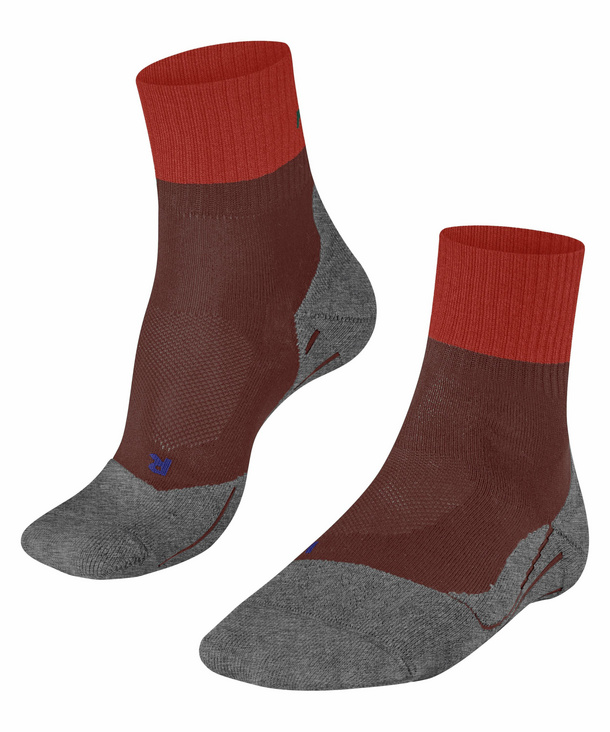 FALKE TK2 Short Cool Herren Wandersocken, 42-43, Braun, 16154-841103 günstig online kaufen