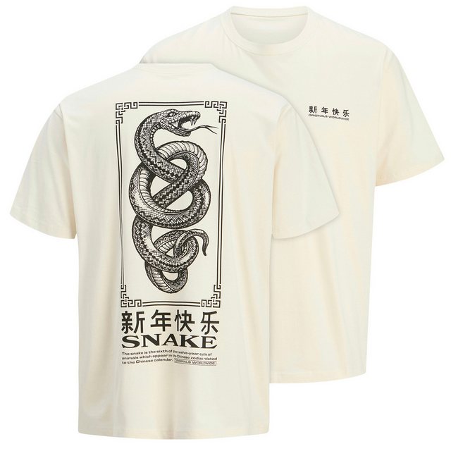 Jack & Jones Rundhalsshirt Jack&Jones T-Shirt XXL creme Rückenprint JORSNAK günstig online kaufen