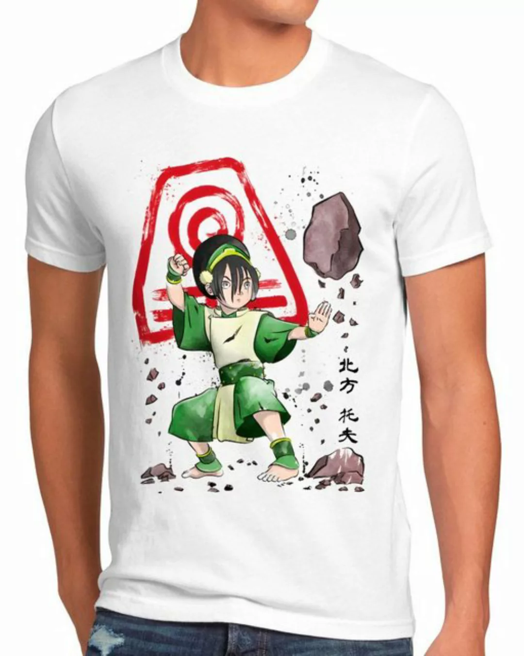 style3 T-Shirt Earth Power avatar anime japan manga last airbender günstig online kaufen