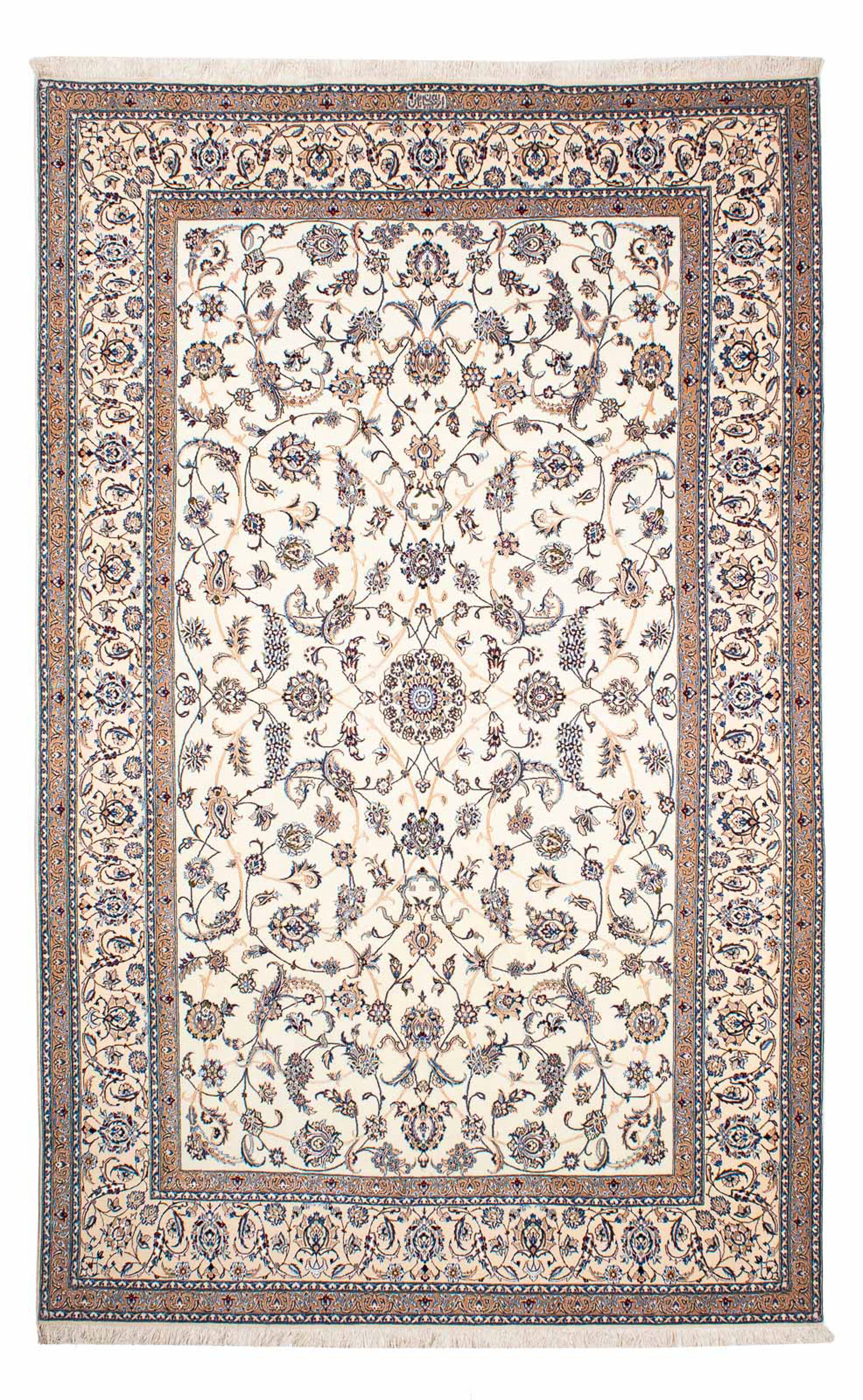 morgenland Orientteppich »Perser - Nain - Premium - 272 x 175 cm - beige«, günstig online kaufen
