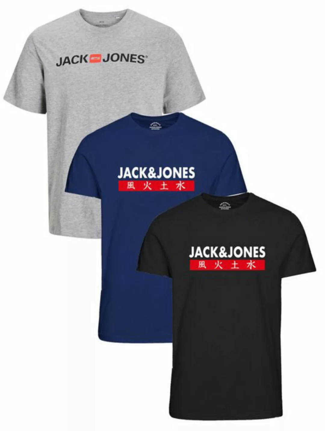 Jack & Jones T-Shirt INFINITY Multipack günstig online kaufen