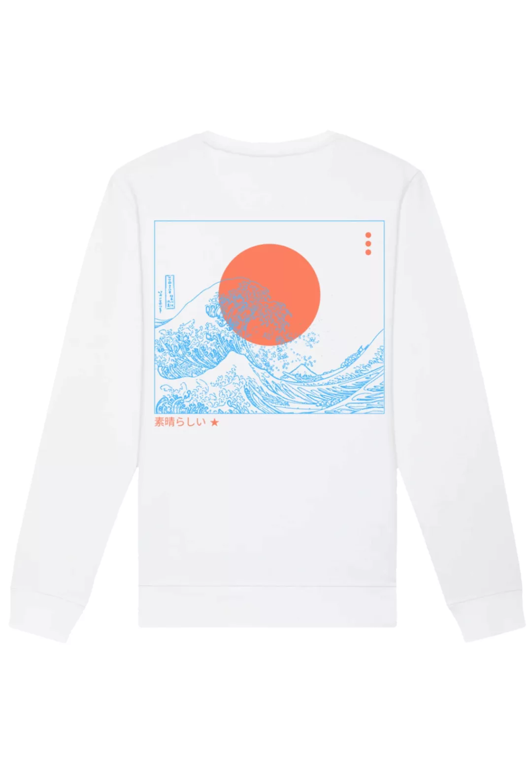 F4NT4STIC Sweatshirt "North Anchor Knut & Jan Hamburg", Print günstig online kaufen