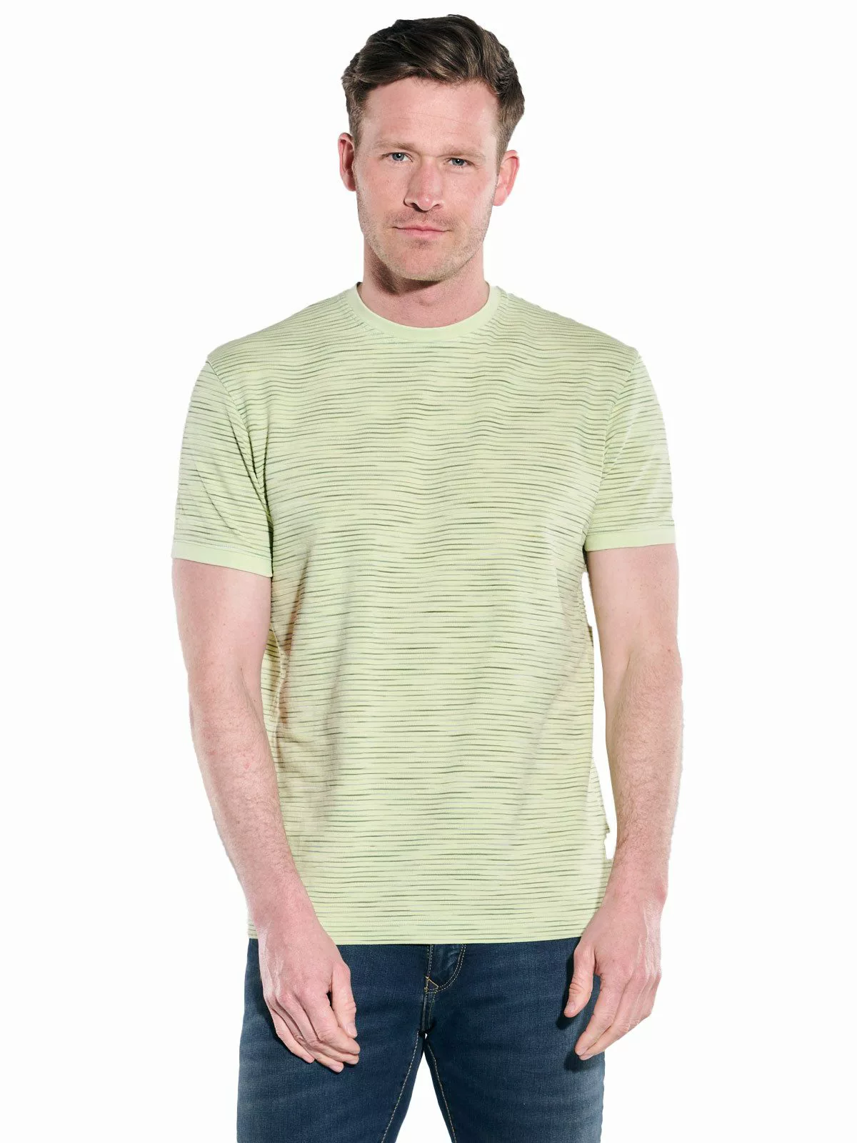 Engbers T-Shirt T-Shirt gestreift günstig online kaufen