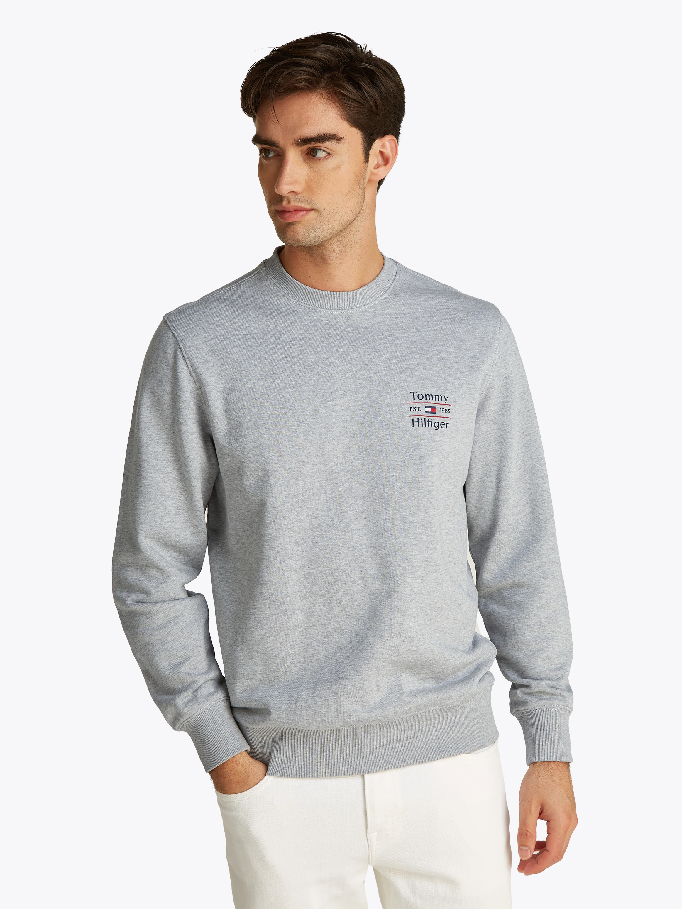 Tommy Hilfiger Sweatshirt "HILFIGER STACK SWEATSHIRT" günstig online kaufen