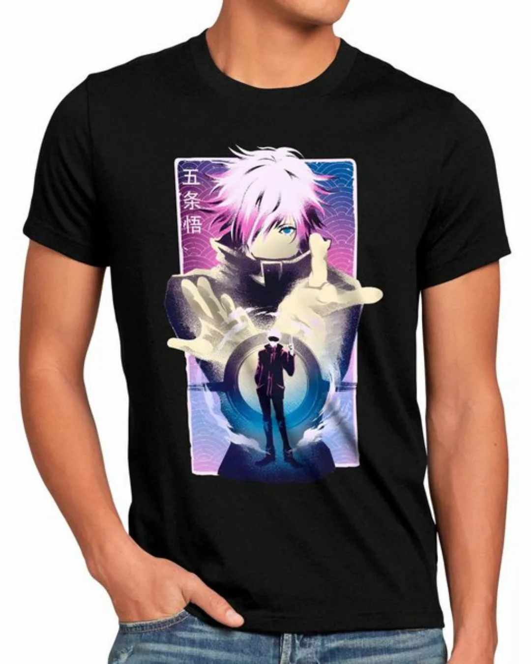 style3 T-Shirt Without Limits jujutsu kaisen anime japan manga günstig online kaufen