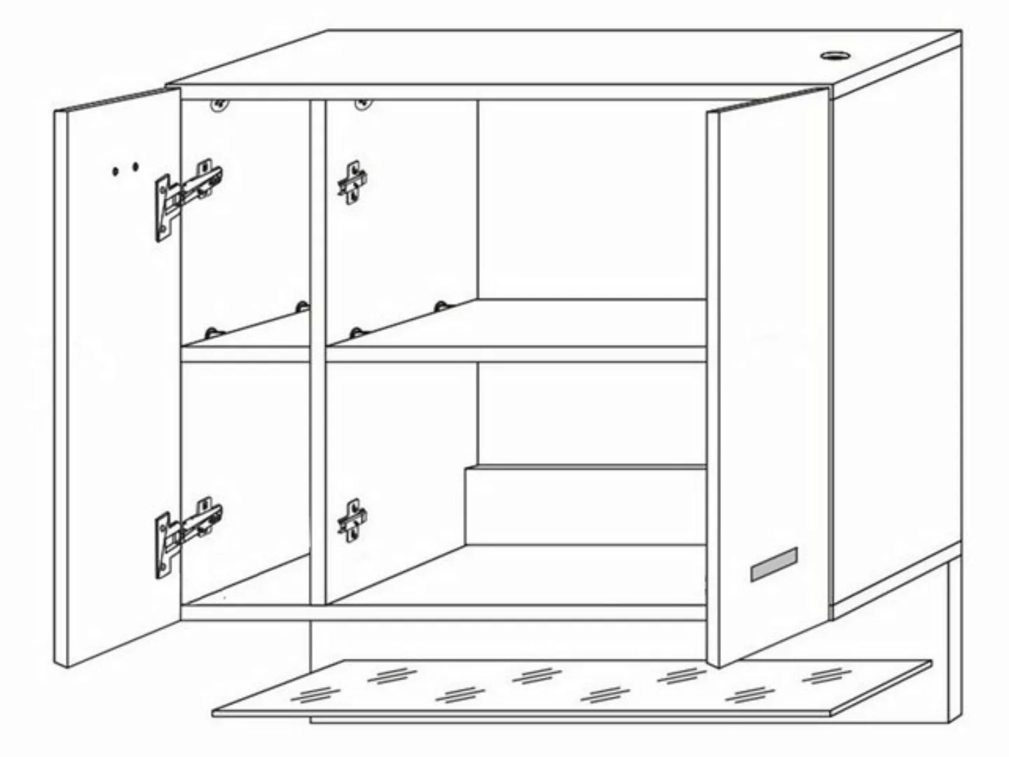 Bega Consult Spiegelschrank 70 x 74 x 26 cm (B/H/T) günstig online kaufen