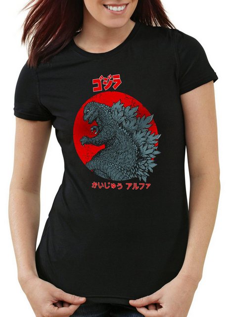 style3 T-Shirt Gojira monster japan monster godzillatokyo blu-ray film kino günstig online kaufen