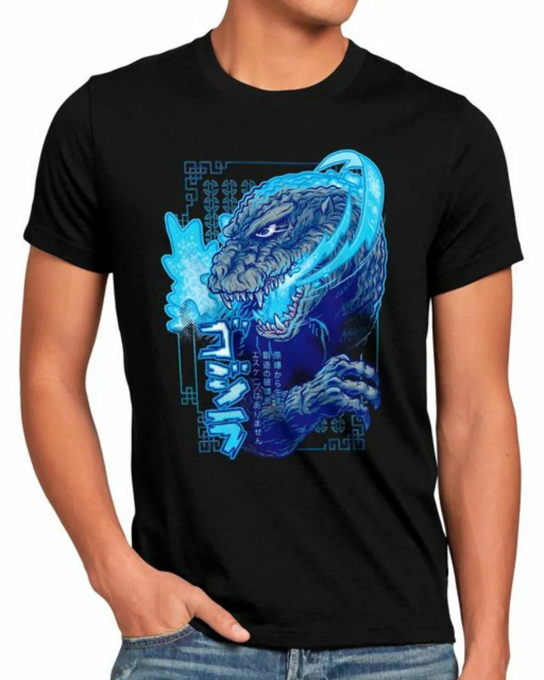 style3 T-Shirt Atomic Ray godzilla gojira japan monster nippon tokio tokyo günstig online kaufen