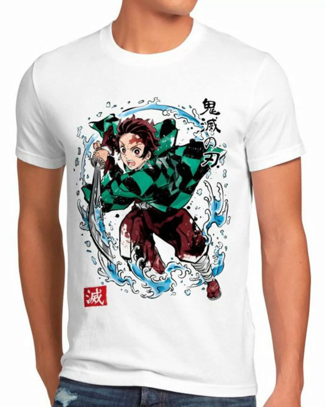 style3 T-Shirt Tanjiro Sumi-e demon slayer anime japan manga cosplay günstig online kaufen