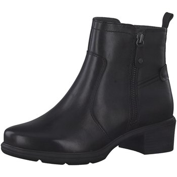 Jana  Damenstiefel Stiefeletten Tamaris COM 88 85300 29 001 black günstig online kaufen