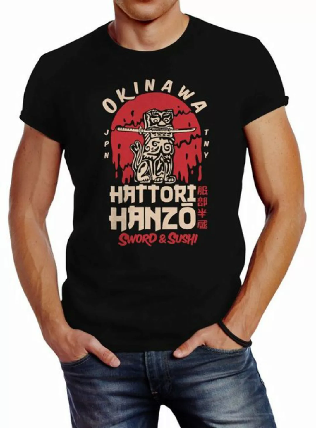 Neverless Print-Shirt Herren T-Shirt Hattori Hanzo Sword and Sushi Okinawa günstig online kaufen