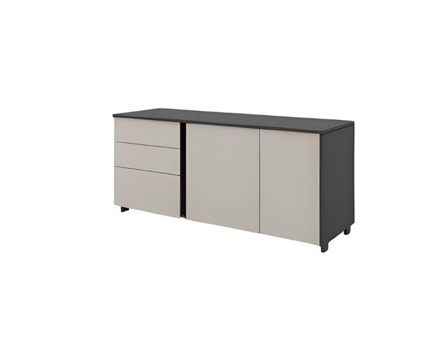 JVmoebel Aktenschrank Büro Sideboard Aktenschrank Schrank Büroeinrichtung S günstig online kaufen