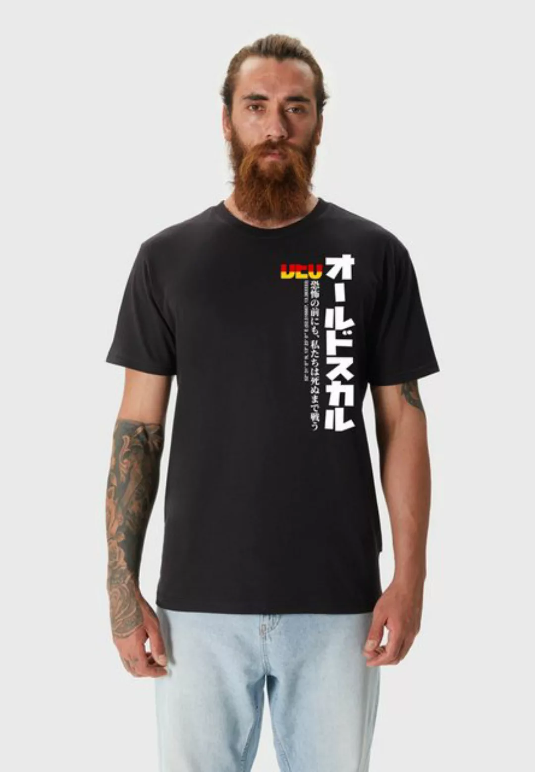 Oldskull T-Shirt Asian German Flag Graphic günstig online kaufen