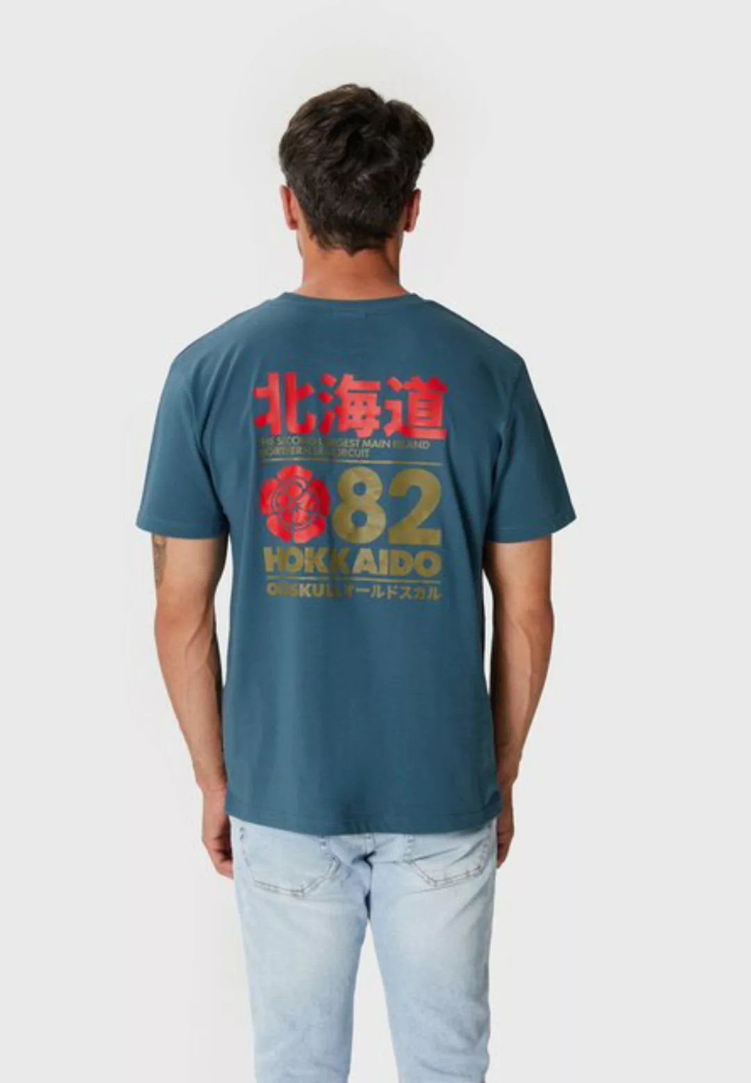 Oldskull T-Shirt Retro Japan Island Graphic günstig online kaufen