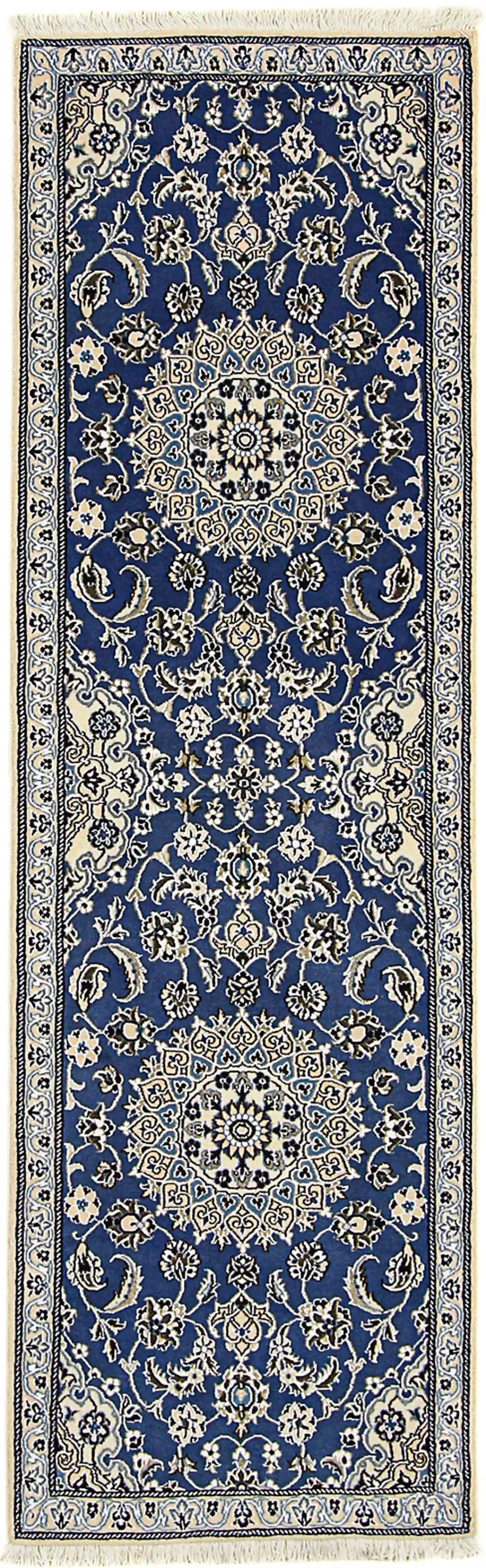 morgenland Orientteppich »Perser - Nain - Royal - 200 x 60 cm - blau«, rech günstig online kaufen