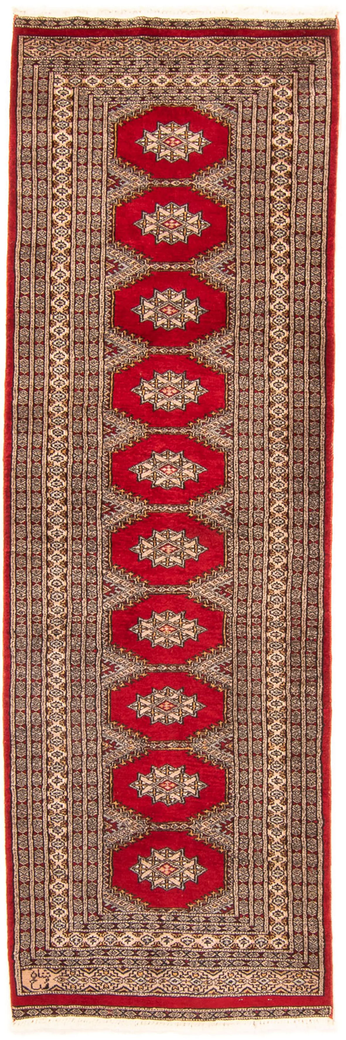 morgenland Orientteppich »Pakistan - 247 x 83 cm - dunkelrot«, rechteckig, günstig online kaufen