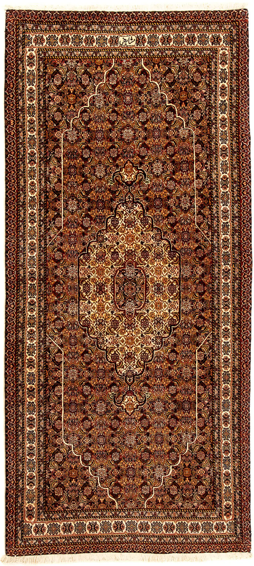 morgenland Orientteppich »Perser - Nomadic - 250 x 110 cm - braun«, rechtec günstig online kaufen
