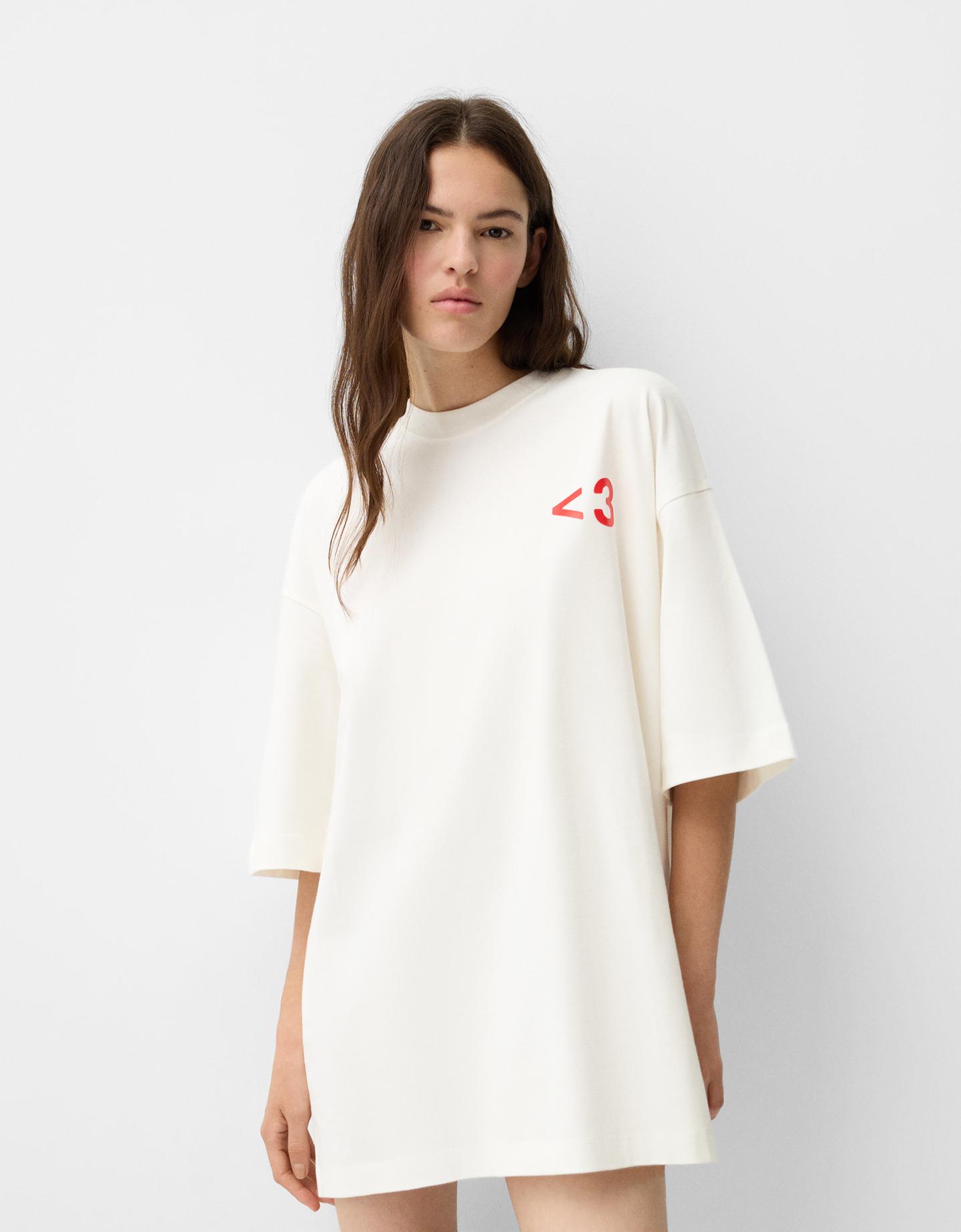 Bershka Oversized Shirt Mit Print Damen Xs Grbrochenes Weiss günstig online kaufen