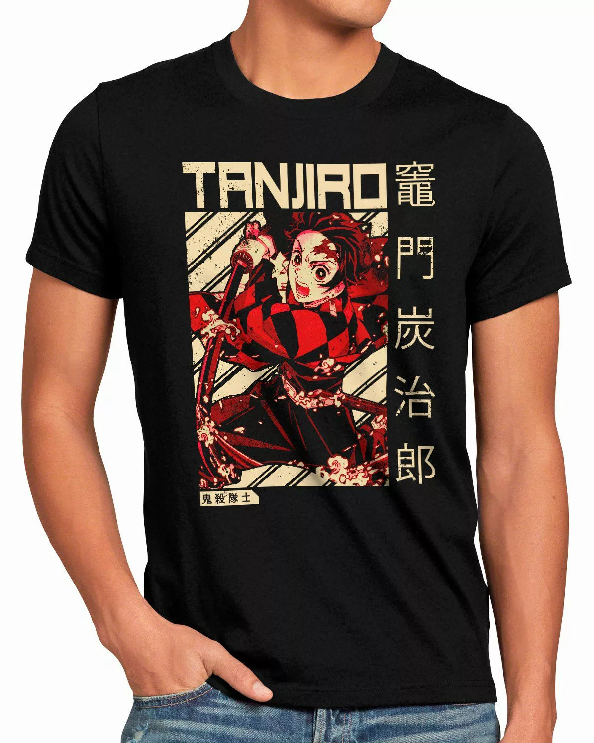 style3 T-Shirt Brave Tanjiro demon slayer günstig online kaufen
