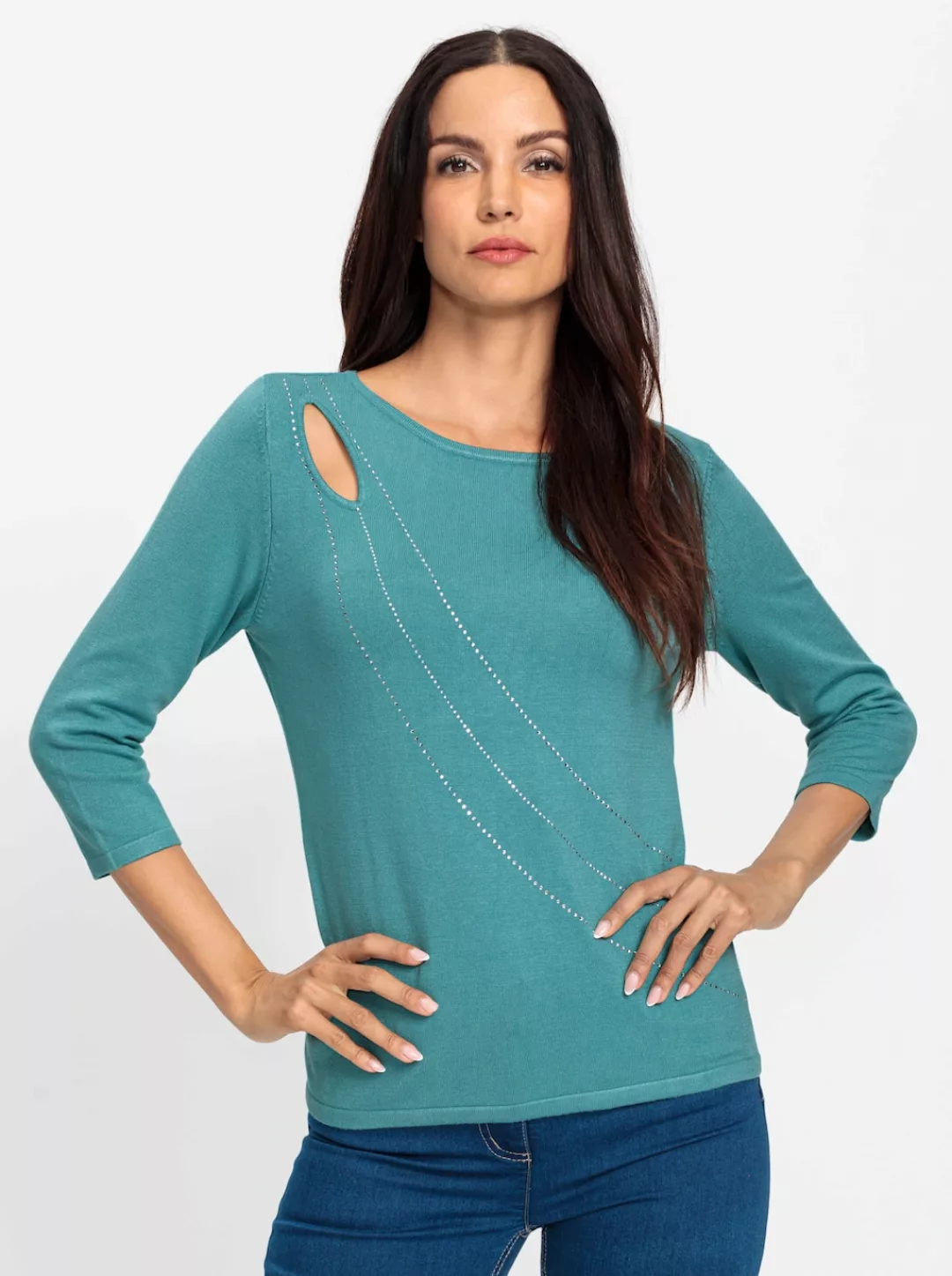 heine Strickpullover "Pullover" günstig online kaufen