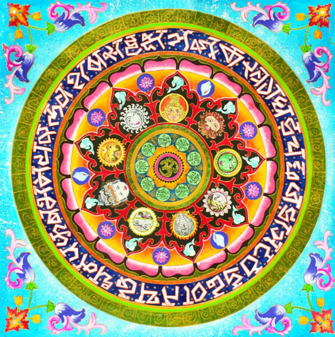 Poster / Leinwandbild - Chakra Mandala günstig online kaufen