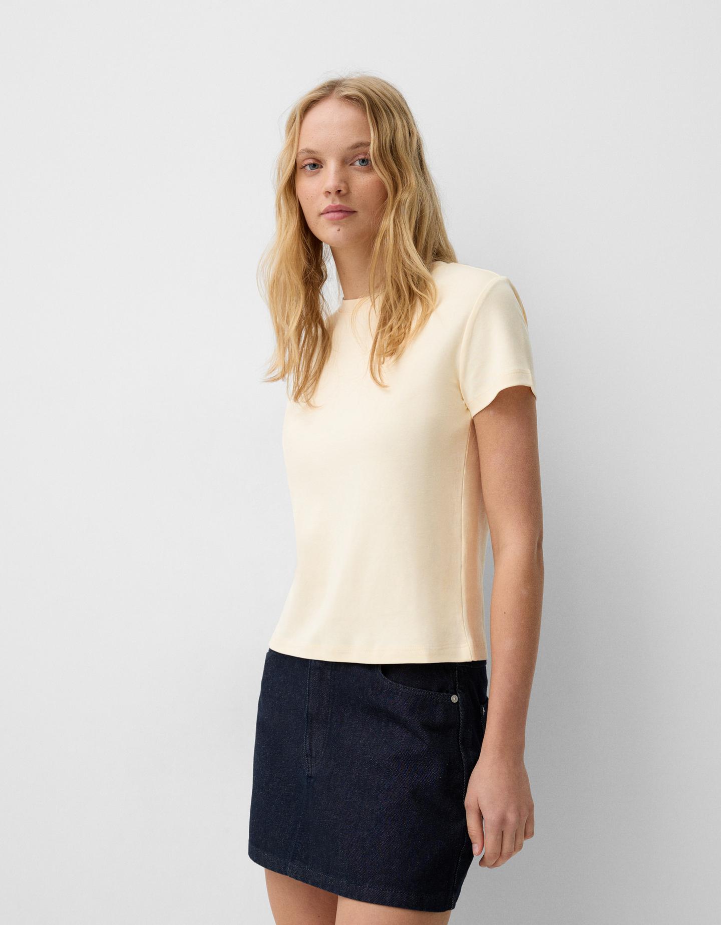 Bershka Kurzarm-T-Shirt Heavy Cotton Damen M Beige günstig online kaufen