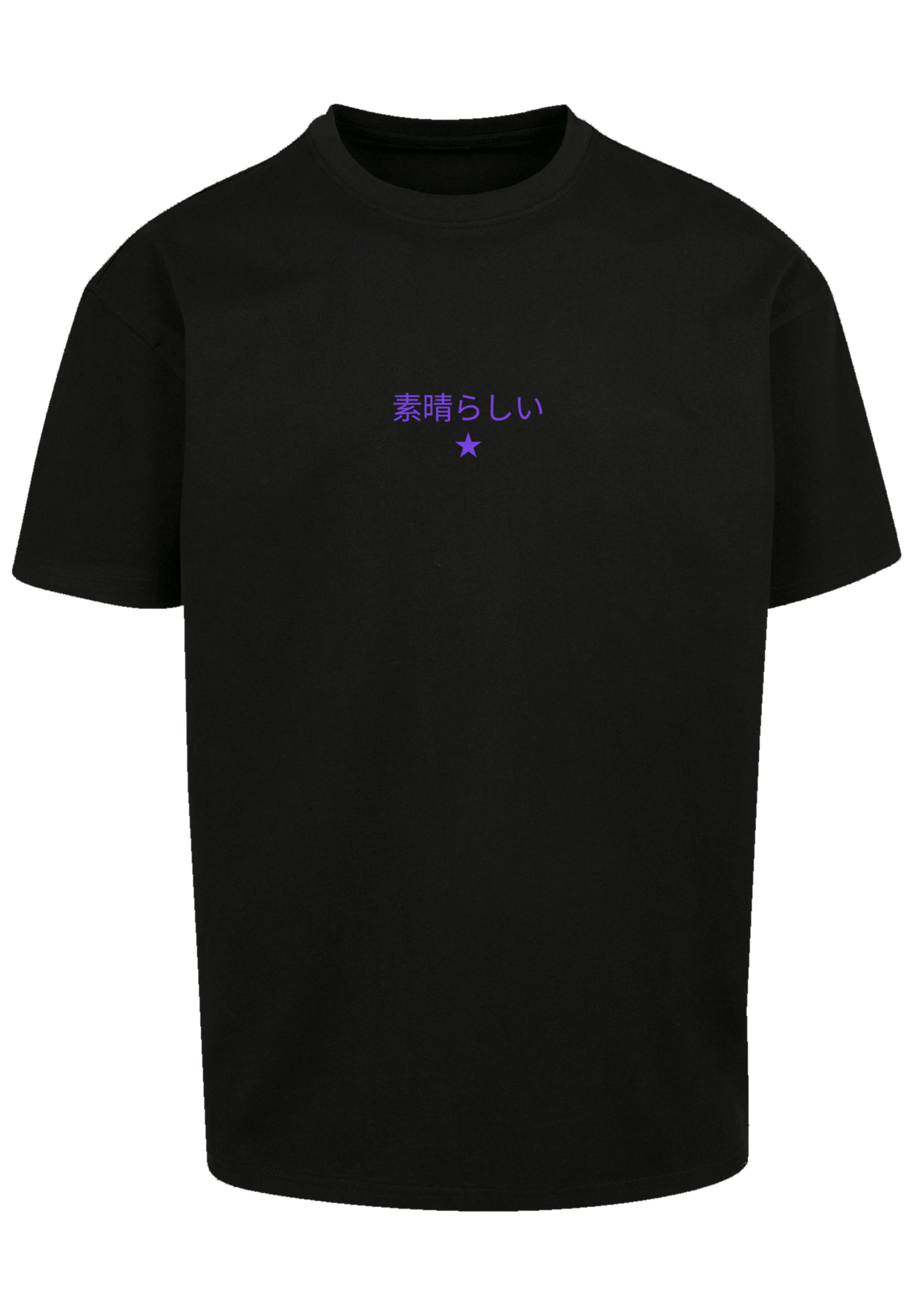 F4NT4STIC T-Shirt "PLUS SIZE Dragon Drache Japan", Print günstig online kaufen