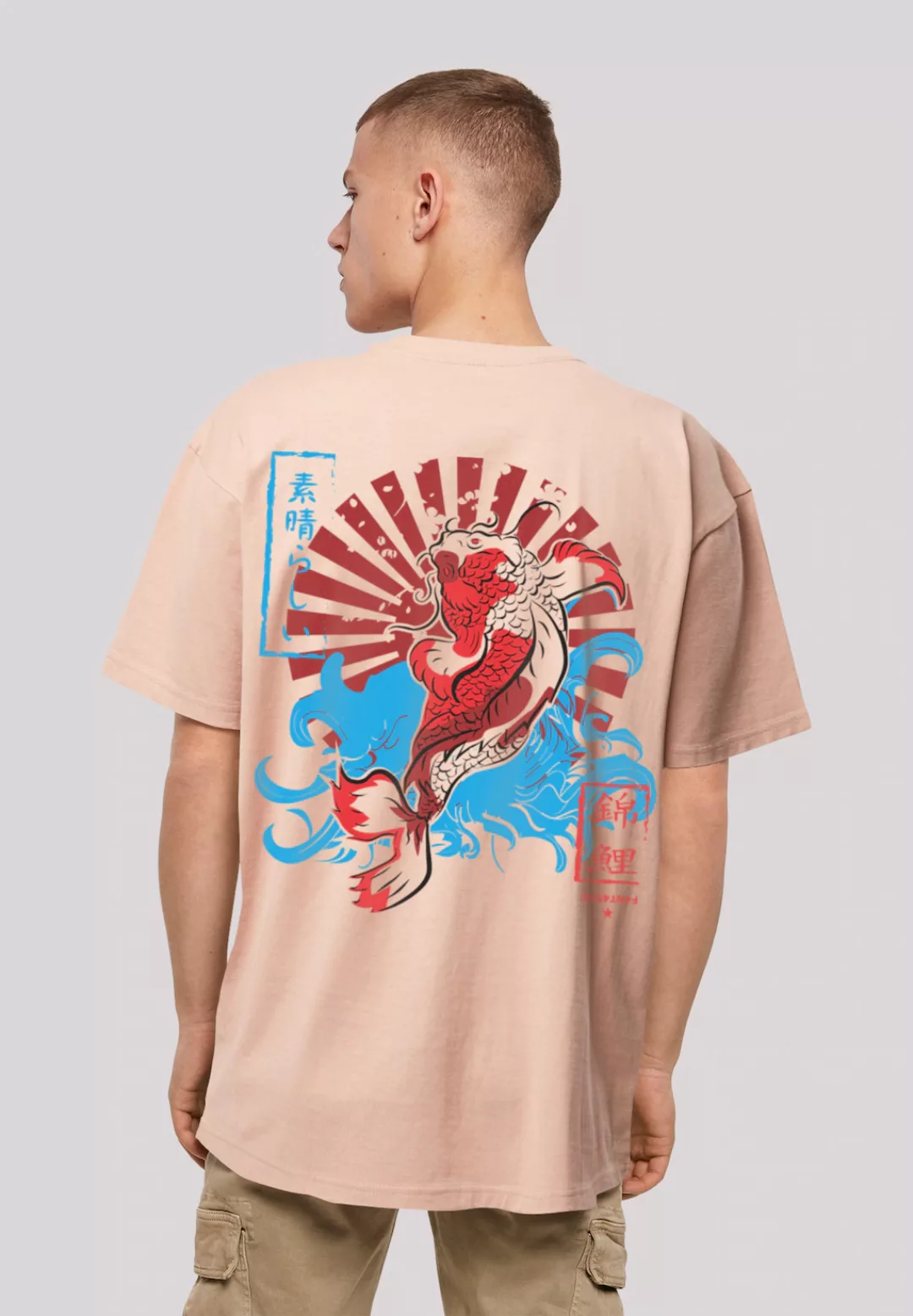F4NT4STIC T-Shirt "Japan Koi Fisch Karpfen" günstig online kaufen