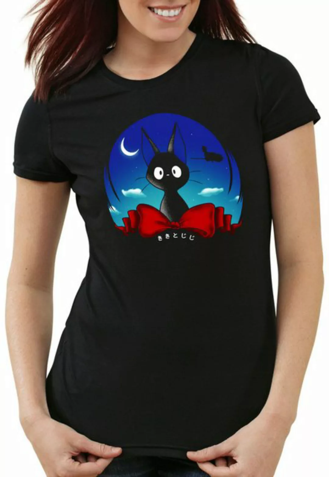 style3 T-Shirt Katze Jiji kikis kleiner lieferservice hexe besen studio ghi günstig online kaufen