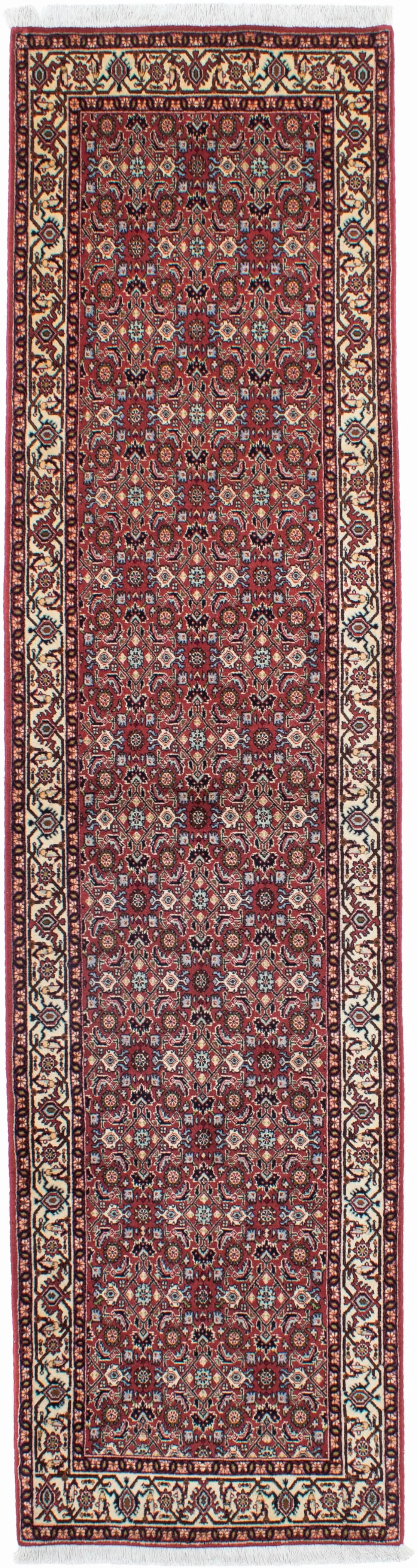 morgenland Orientteppich »Perser - Bidjar - 293 x 73 cm - hellrot«, rechtec günstig online kaufen