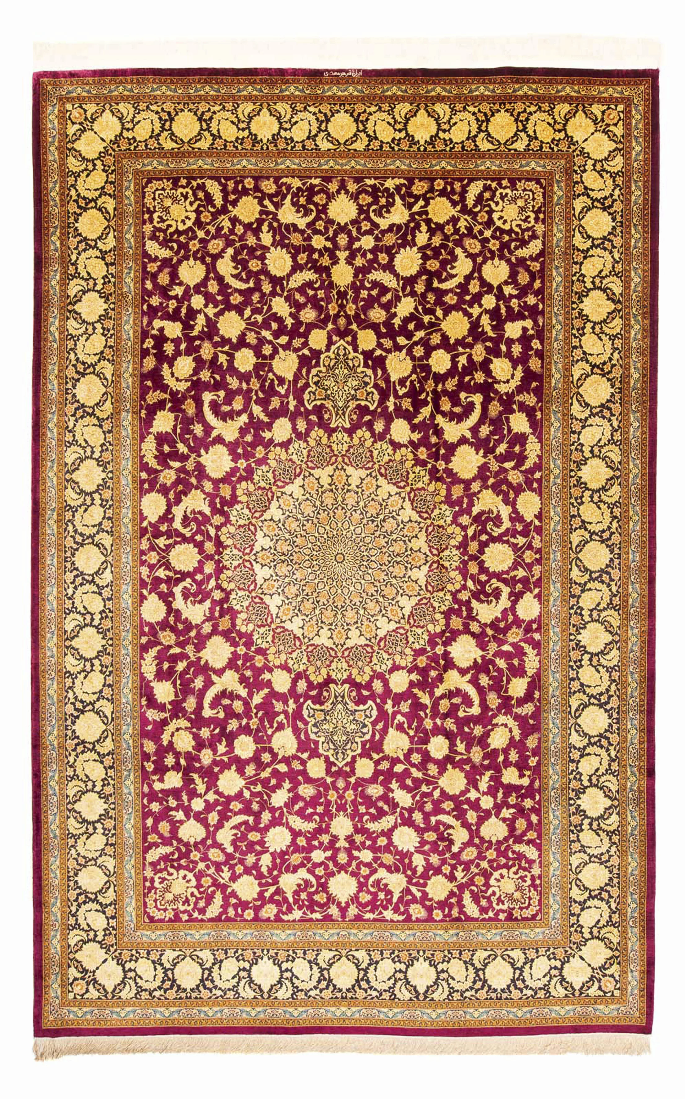morgenland Orientteppich »Perser - Ghom - 305 x 202 cm - dunkelrot«, rechte günstig online kaufen
