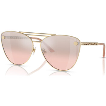 Versace  Sonnenbrillen Occhiali da Sole  VE2267 12527E günstig online kaufen