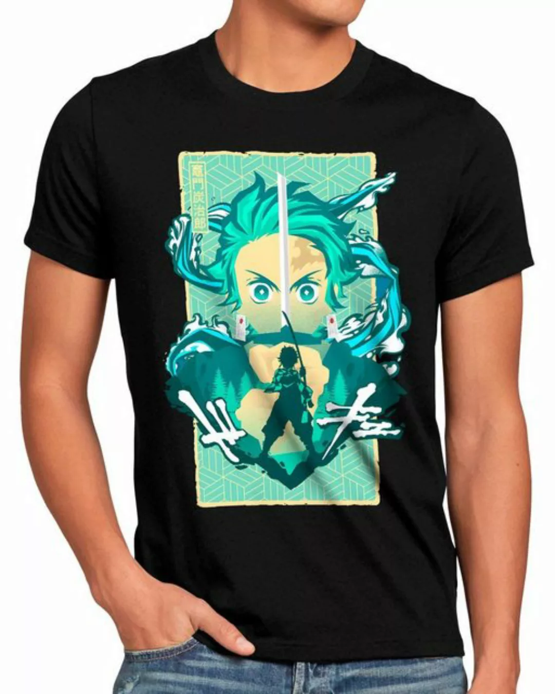 style3 T-Shirt Water Breath demon slayer anime japan manga cosplay günstig online kaufen