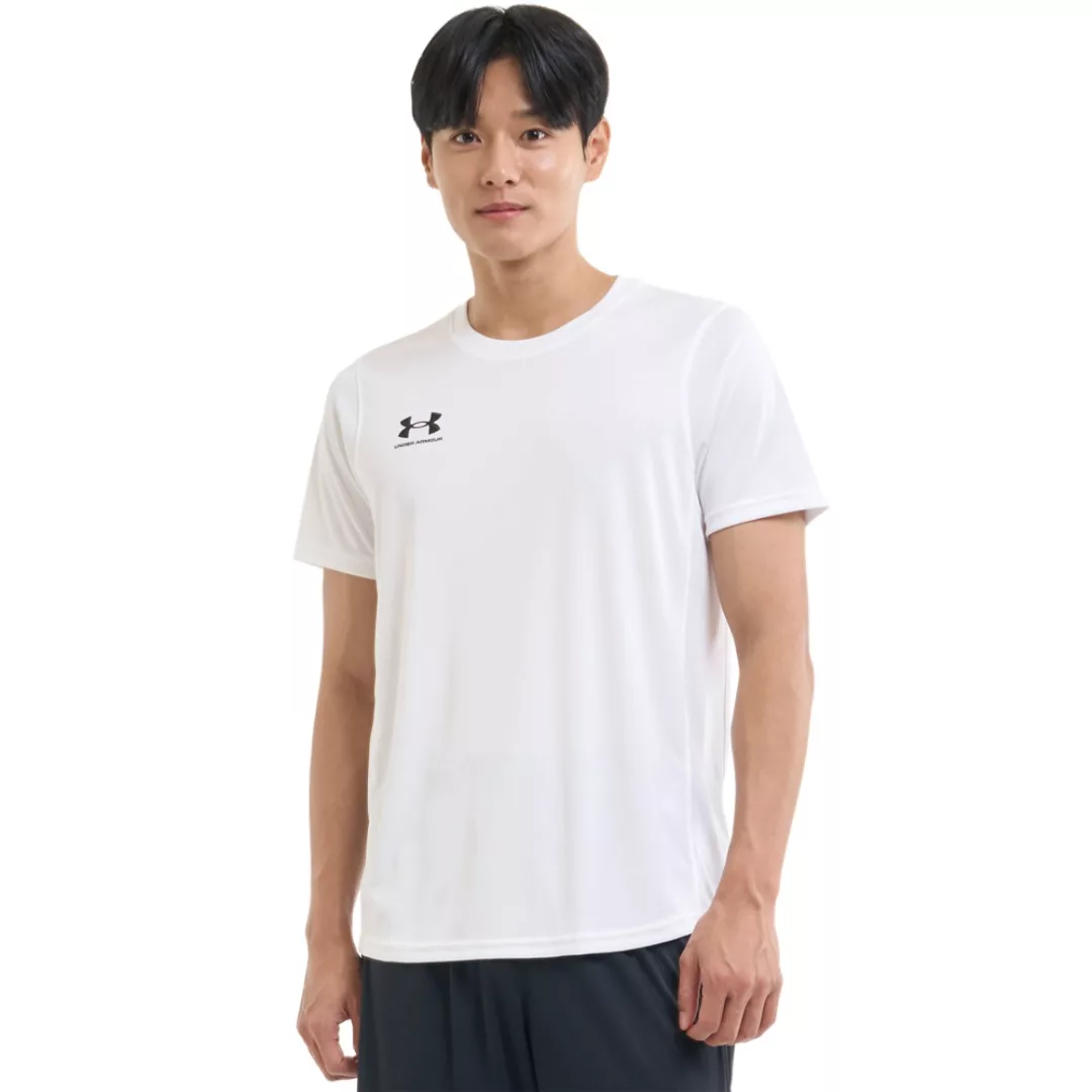 Under Armour® T-Shirt günstig online kaufen