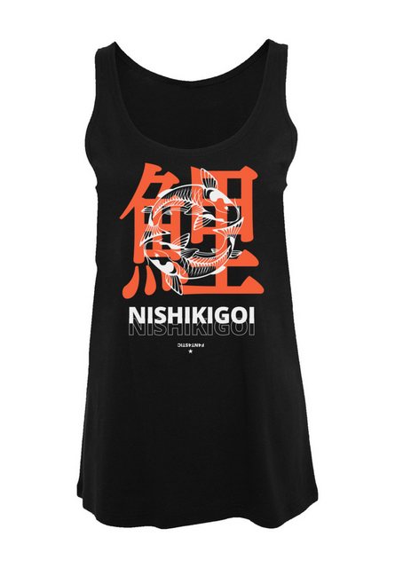 F4NT4STIC T-Shirt "Nishikigoi Koi Japan", Print günstig online kaufen