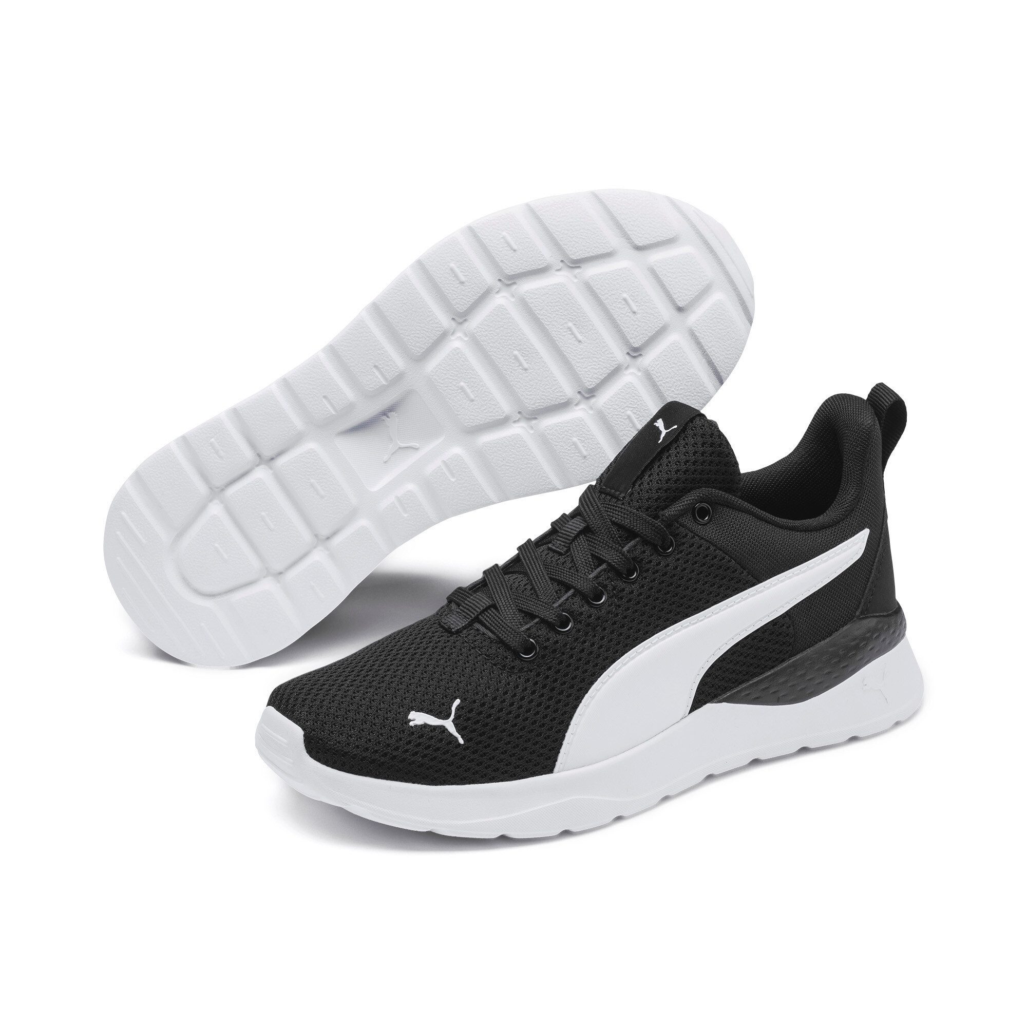 PUMA ANZARUN LITE JR Sneaker günstig online kaufen